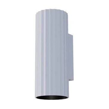 Aplica pentru interior Delphi 2X50W GU10 alb mat 01-2550 Redo