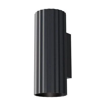 Aplica pentru interior Delphi 1X50W GU10 negru mat 01-2551 Redo
