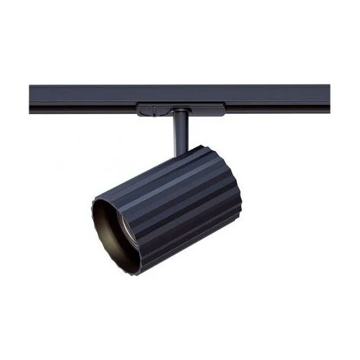 Miniproiector de interior cu adaptor pentru șina MINITRACK Delphi 01-2559 Redo