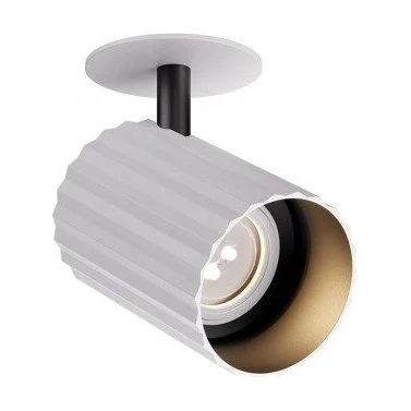 Miniproiector, Spot incastrat Delphi 1X7W GU10 H100 01-3398 Redo